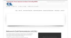 Desktop Screenshot of cubitsemi.com